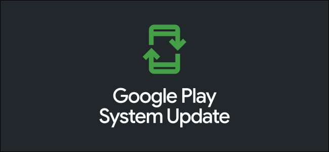 android-updates